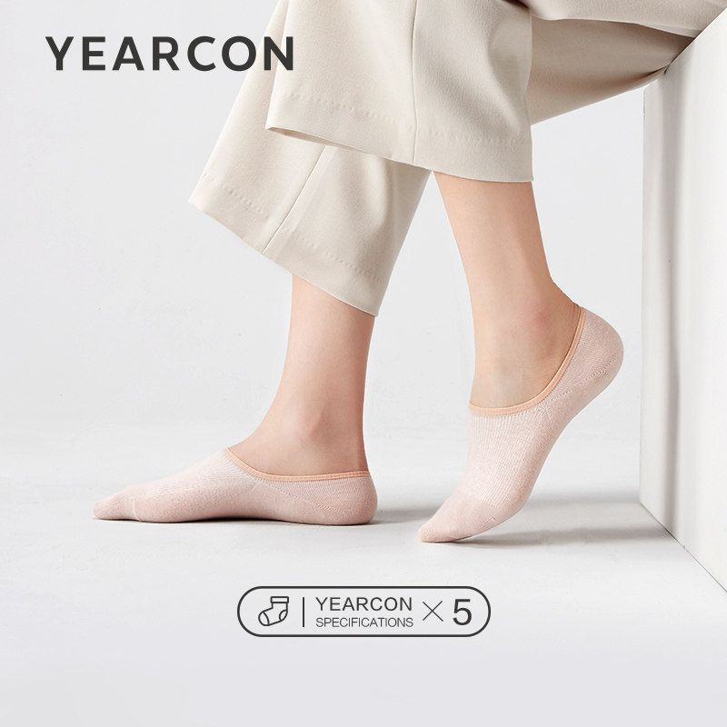 意尔康5双装袜子女船袜夏季纯棉糖果色浅口隐形袜女士休闲短袜