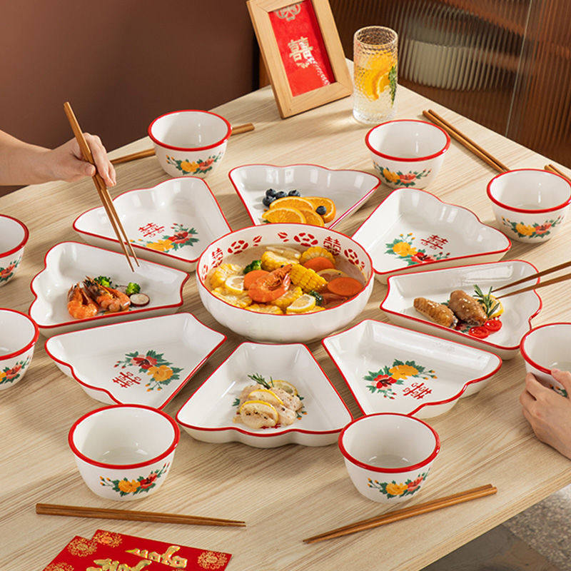 喜庆团圆陶瓷拼盘过年结婚双喜送礼碗碟盘子套装餐具整套菜盘乔迁
