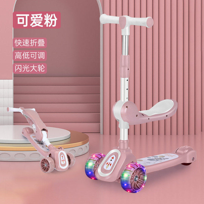 厂家新款儿童滑板车1-10岁宝宝溜溜车滑行车带音乐灯光可座可滑行