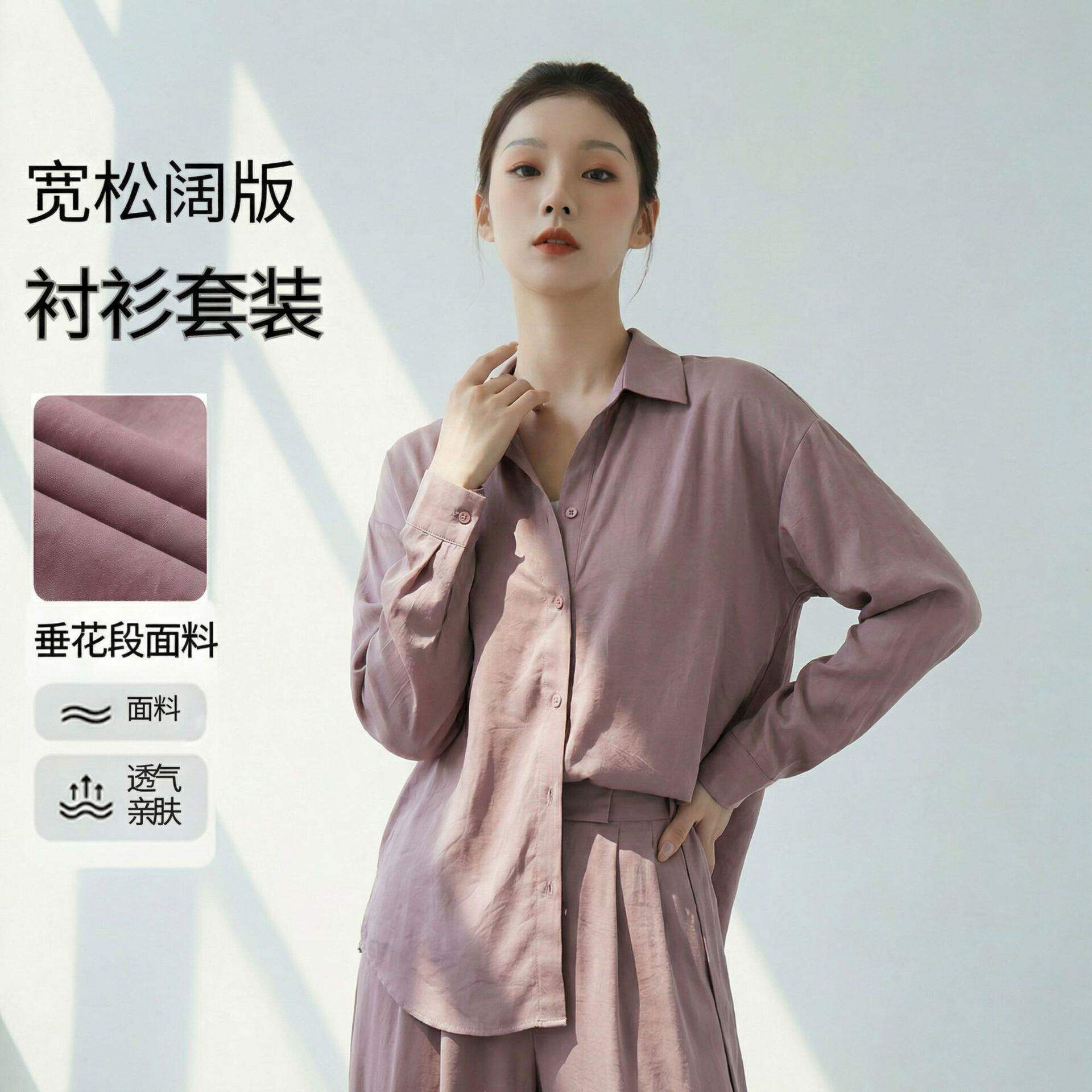 舞蹈服练功服女教师古典现代舞宽松飘逸衬衫民族成人日常跳舞上衣