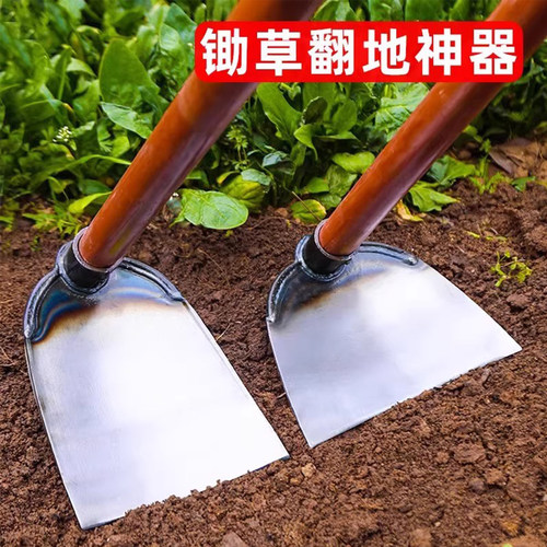 锄头家用除草刨地翻地农用工具