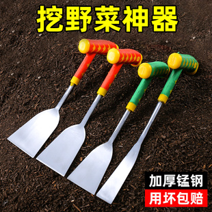 挖野菜神器專用小鏟子菜園戶外挖薺菜蒜挖土園藝鐵鏟種花便攜工具