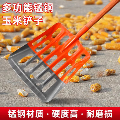 锰钢玉米筛网铁锹过滤玉米粒