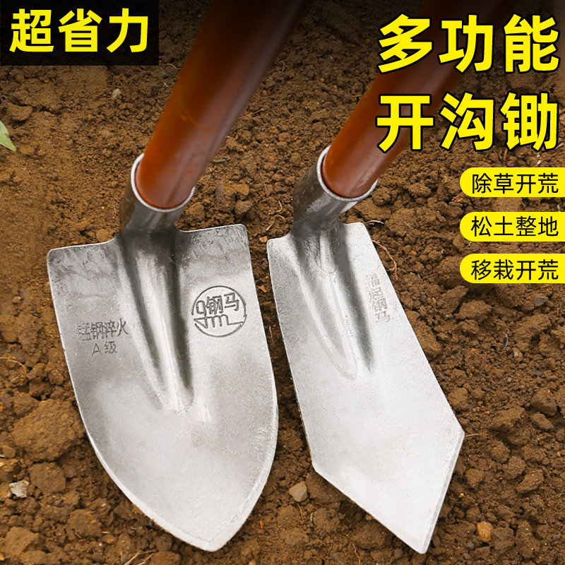 三角锄头加厚锰钢开沟起垄种植