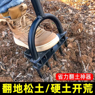 翻地松土神器开荒翻土钢叉耙子深翻器锄头种挖地农具农用工具大全