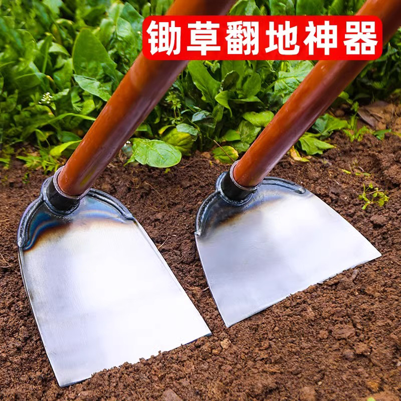 锄头家用除草刨地翻地农用工具