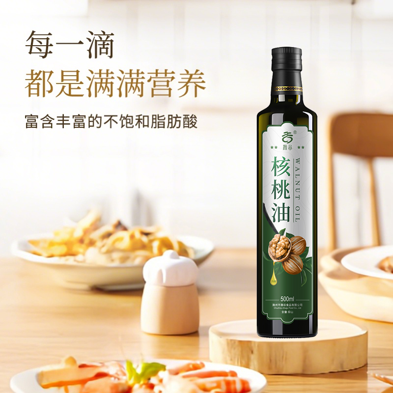 滁谷核桃油500ml瓶装富含不饱和脂肪酸凉拌热炒纯正核桃油正品