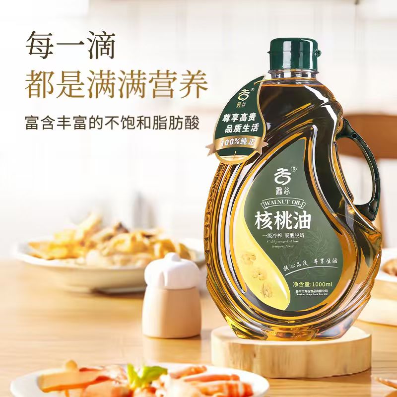 滁谷核桃油1000ml桶装