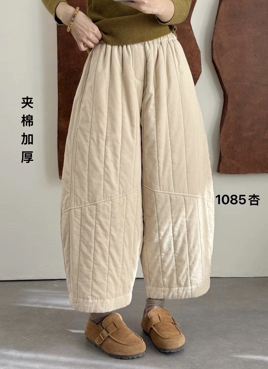 布愫®冬季新款文艺纯色宽松条绒灯芯绒夹棉裤女阔腿弯刀休闲裤潮,女装/女士精品,休闲裤,淘宝优惠券,粉丝福利购,淘宝优惠卷