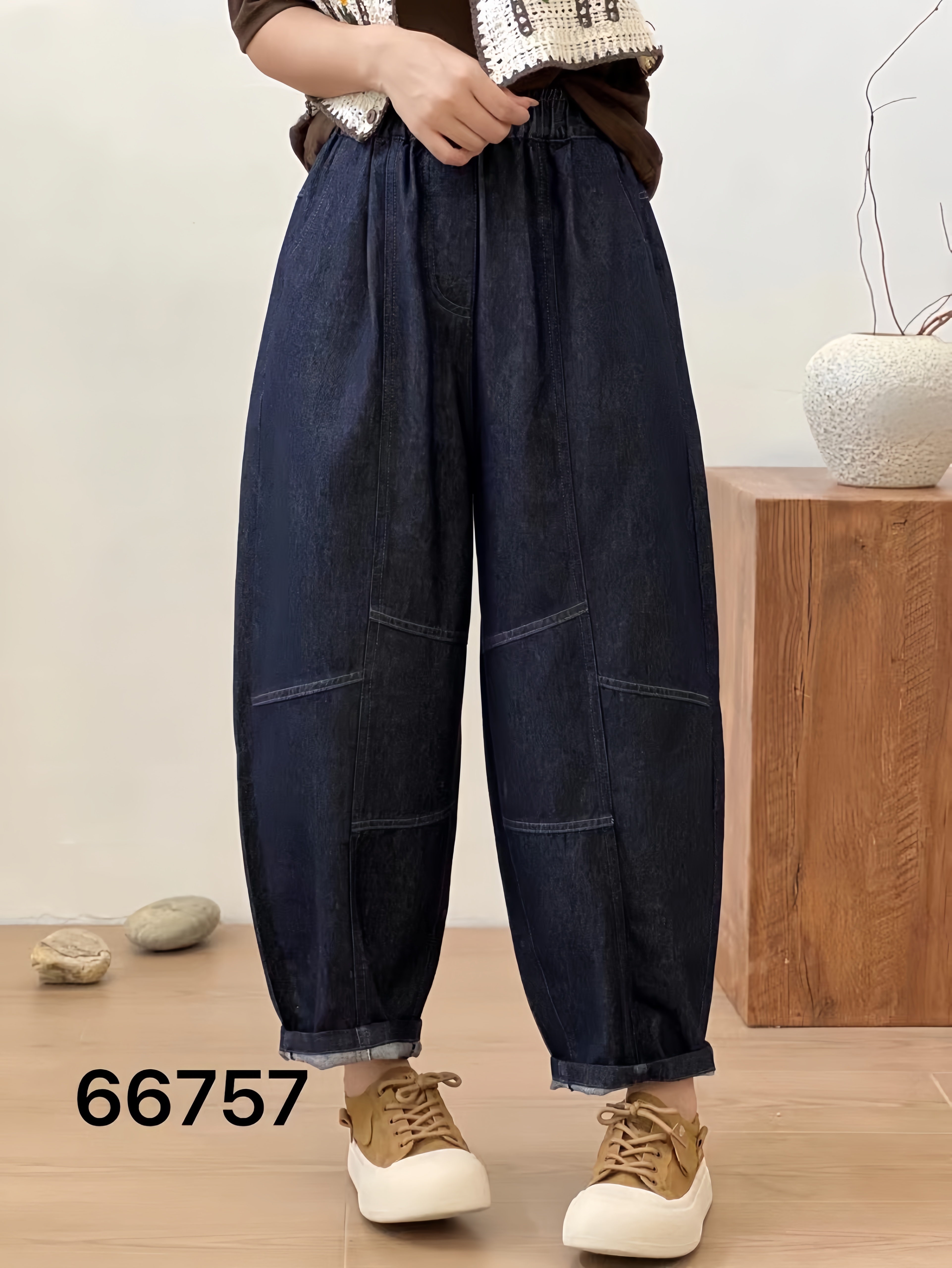 【布愫】秋季新款大码版宽松显瘦阔腿牛仔裤女妈妈哈伦萝卜老爹裤