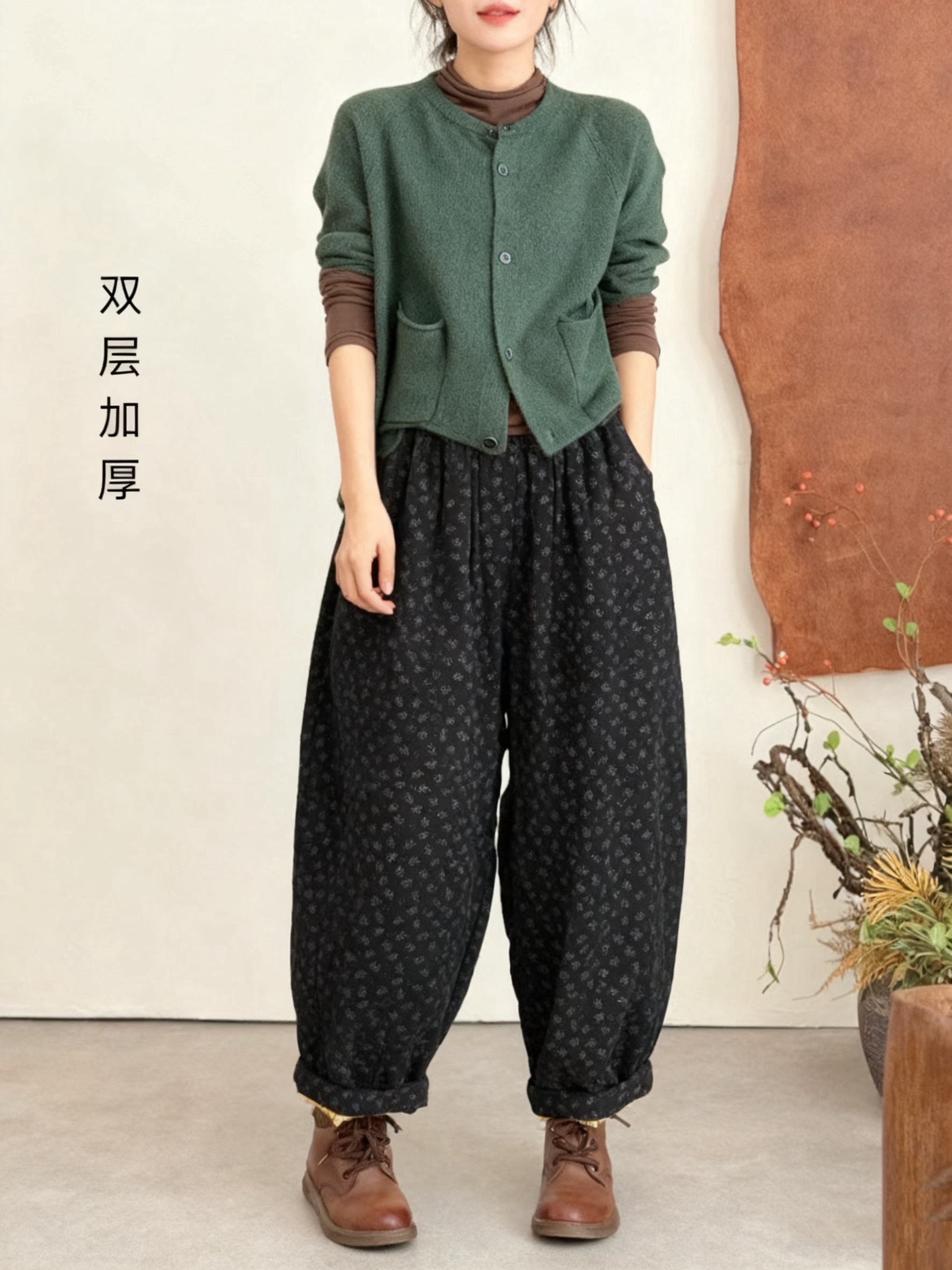 【布愫】冬季新款双层加厚印花民族风棉麻裤女宽松显瘦阔腿休闲裤