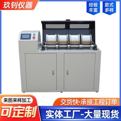 河北玖钊LHDF-533P型微型狄法尔试验仪集料石料絮状矿物纤维抗磨