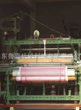 鲁嘉纺织机械阿拉伯头巾织布机制造厂家GA615阿拉伯头巾梭织机
