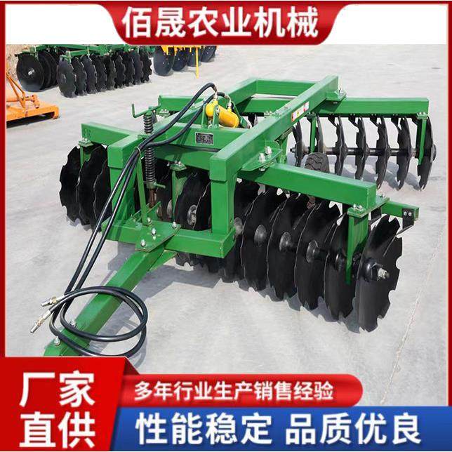 圆盘耙缺口圆盘重耙农用折叠液压耙开荒翻地吧重耙耕地,农机/农具/农膜,耕种机械/微耕机/开沟机,淘宝优惠券,粉丝福利购,淘宝优惠卷