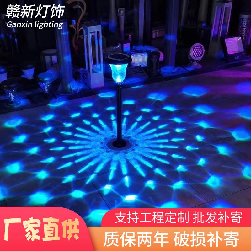 太阳能草坪灯气泡罩欧式户外防水庭院简约现代别墅花园装饰布置光