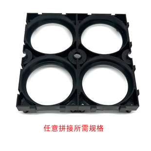 40152 40135 40160拼接支架两联三联组合通用支架防火材质
