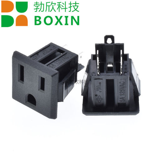 DB-14-M美规一圆两扁电源卡式座全铜环保多国认证1125V美标
