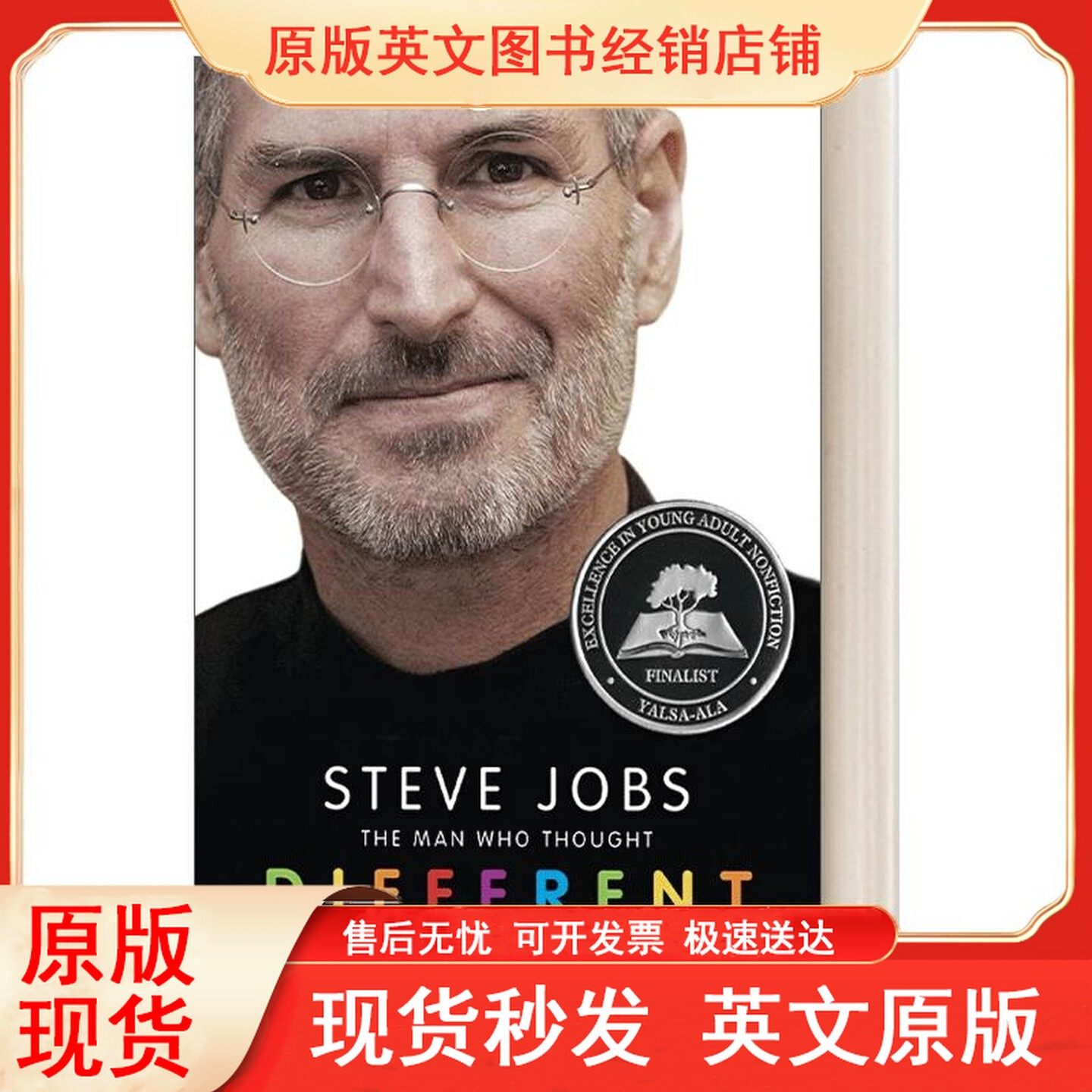 英文原版StevJobs史蒂夫