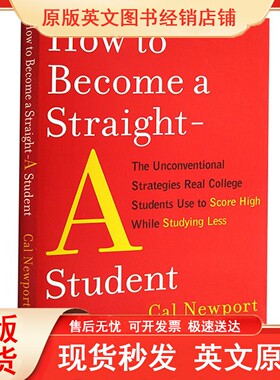 英文原版 如何成为一个全优学生 尖子生 How to Become a Straight-A Student 自我提升 励志 有效学习的高手