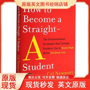 How 高手 有效学习 如何成为一个全优学生 尖子生 Student Become 励志 英文原版 自我提升 Straight