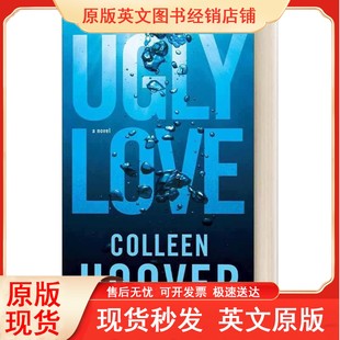 科林 Ugly 丑陋 英文原版 胡佛 畅销爱情小说 Colleen 所以放手作者 Love 北美晋江文学 Hoover 因为深爱 爱