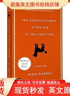 深夜小狗神秘事件英文原版The Curious Incident of the Dog in the Night Time 英文版小说