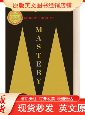 英文原版 Mastery 专精力 从直觉 兴趣到精通 Robert Greene罗伯特·格林 英文版