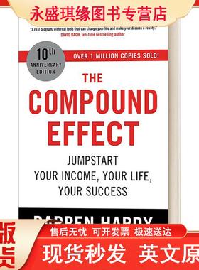 英文原版 The Compound Effect 复利效应 如何获得成功的真相
