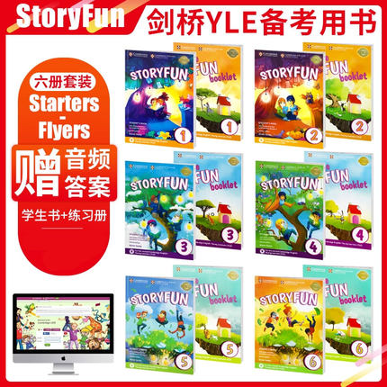 剑桥少儿英语 StoryFun 剑桥YLE考试一级官方备考书Story Fun考试教材 1/2/3/4/5/6级别中小学英语考级用书yle A1 starters