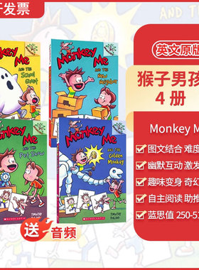 【送音频 熊孩子探险桥梁书】学乐Monkey Me猴子男孩4册英文原版从头笑到尾调皮猴大树小学生英文课外阅读方块兔