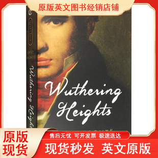Heights 艾米莉勃朗特 经典 英文原版 可搭飘乱世佳人Jane Wuthering 世界名著 Eyre简爱 呼啸山庄