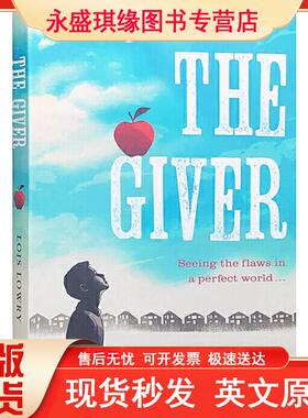 记忆传授人 英文原版小说 The Giver 纽伯瑞金奖 Lois Lowry 洛伊丝劳里英文版原版进口英语儿童文学书纽约时报畅销书籍傻狗温迪克