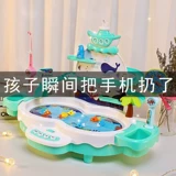 Детские магнитные интеллектуальные рыбки для рыбалки для мальчиков, раннее развитие, мозговой штурм