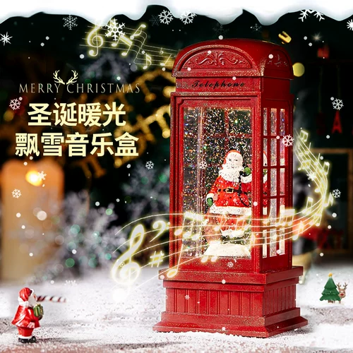 Рождественская крутящаяся детская музыкальная шкатулка, защитный амулет для пожилых людей, подарок на день рождения, со снежинками
