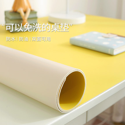 办公桌布大号鼠标电脑桌垫PVC纯色皮革防水防油儿童书桌垫2025新