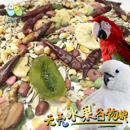 巴丹果多少钱 巴丹果价格 小麦优选