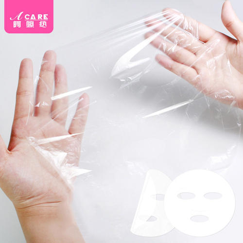 面膜贴/保鲜膜A1pn008-保鲜纸膜一次性透明美容院薄便携女生家用
