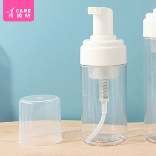 起泡瓶/慕斯BD1s751-打泡瓶旅行便携分装按压式瓶子洗面奶泡瓶