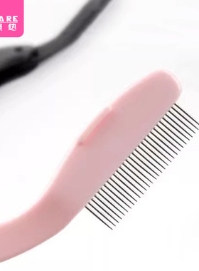 睫毛梳AB1s751-粉弯柄眉毛梳子眉梳螺旋迷你小梳嫁接睫毛初学者