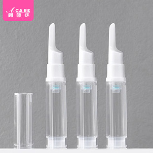 分装瓶/真空/粉底液AB1s751-易上手细雾化妆品空瓶子旅行便携工