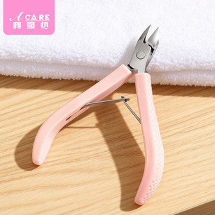 死皮剪B1p751-剪死皮修手指甲剪倒刺修手钳美甲工具指甲死皮剪刀
