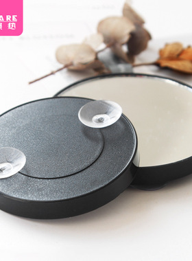 放大镜AB1s751-随身化妆镜子毛孔拔黑头粉刺痘痘美容镜口袋便携