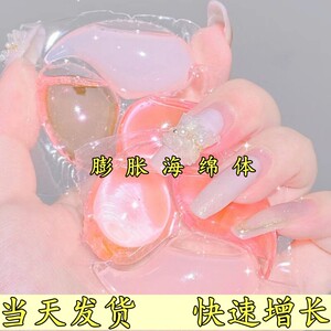 一师兄迫不及待】用它，师妹直呼666好用