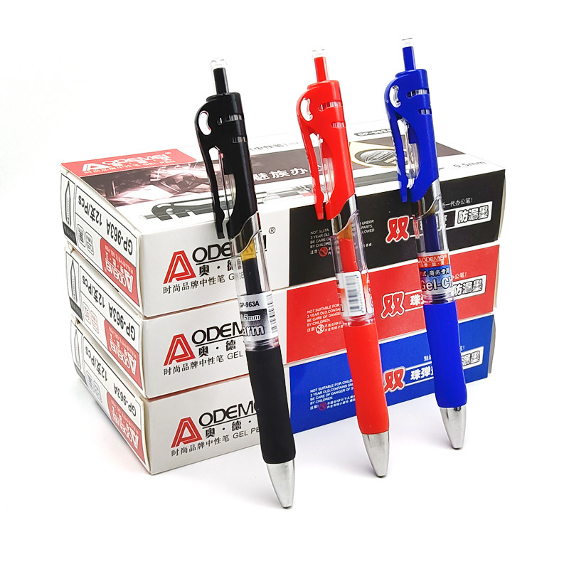 按动中性笔子弹头按压式黑色碳素笔签字奥德美考试办公 0.5学生笔,文具电教/文化用品/商务用品,中性笔,淘宝优惠券,粉丝福利购,淘宝优惠卷