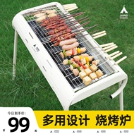 bếp cắm trại Bếp Nướng BBQ Nhà Ngoài Trời Gấp Di Động Nhỏ Nướng Thịt Nướng Lưới Than Giá Bếp Cắm Trại Đa Năng BS bếp cắm trại mini bếp ga du lịch gấp gọn