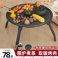 bếp cắm trại Bếp nướng BBQ nướng quanh bếp để pha trà gia đình ngoài trời gấp trong nhà bếp nướng than Bộ lò than bếp than bếp ga mini du lịch gấp gọn bếp ga phượt