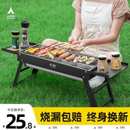 bếp cắm trại gấp gọn Bếp Nướng BBQ Hộ Gia Đình Nhỏ Nướng Gấp Ngoài Trời Di Động Thịt Nướng Giá Trong Nhà Nướng Lưới Bếp Than bếp nướng naturehike bếp cắm trại gấp gọn