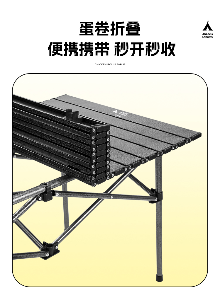 Outdoor folding tables, camping tables and chairs, egg roll tables, portable picnic tables and chairs, stall tables, camping full set of equipment chairs