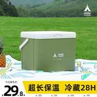 bếp ga mini camping Hộp cách nhiệt đá tủ lạnh cắm trại ngoài trời lưu trữ xe lưu trữ di động gian hàng thương mại đông lạnh đặc biệt MJ bếp ga du lịch mini bếp ga dã ngoại naturehike