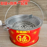 bếp ga dã ngoại naturehike Bếp nướng thịt nướng hố lửa mùa đông sưởi ấm hộ gia đình bếp nướng ngoài trời kiểu cũ bếp than nướng YT bếp ga mini cắm trại bếp dã ngoại coleman